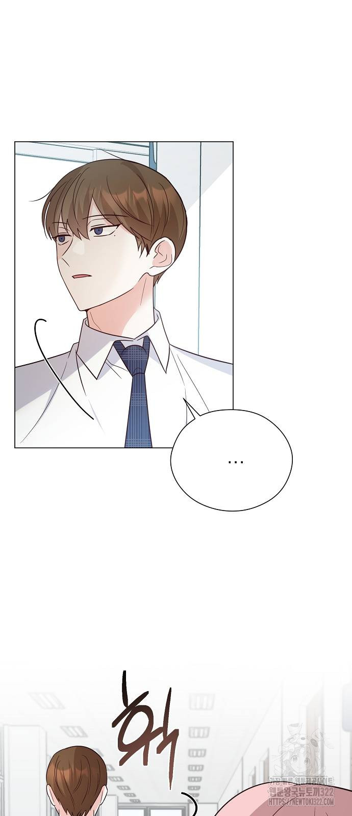 유주의 우주 2화 6