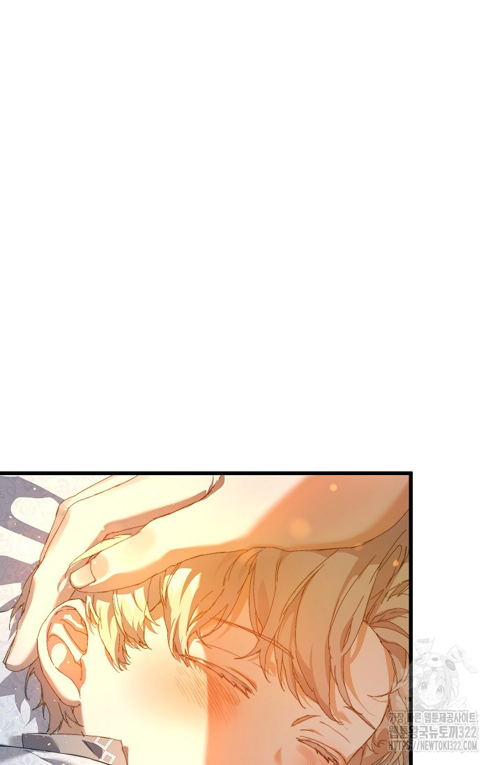흑막 남주의 시한부 유모입니다 16화 54