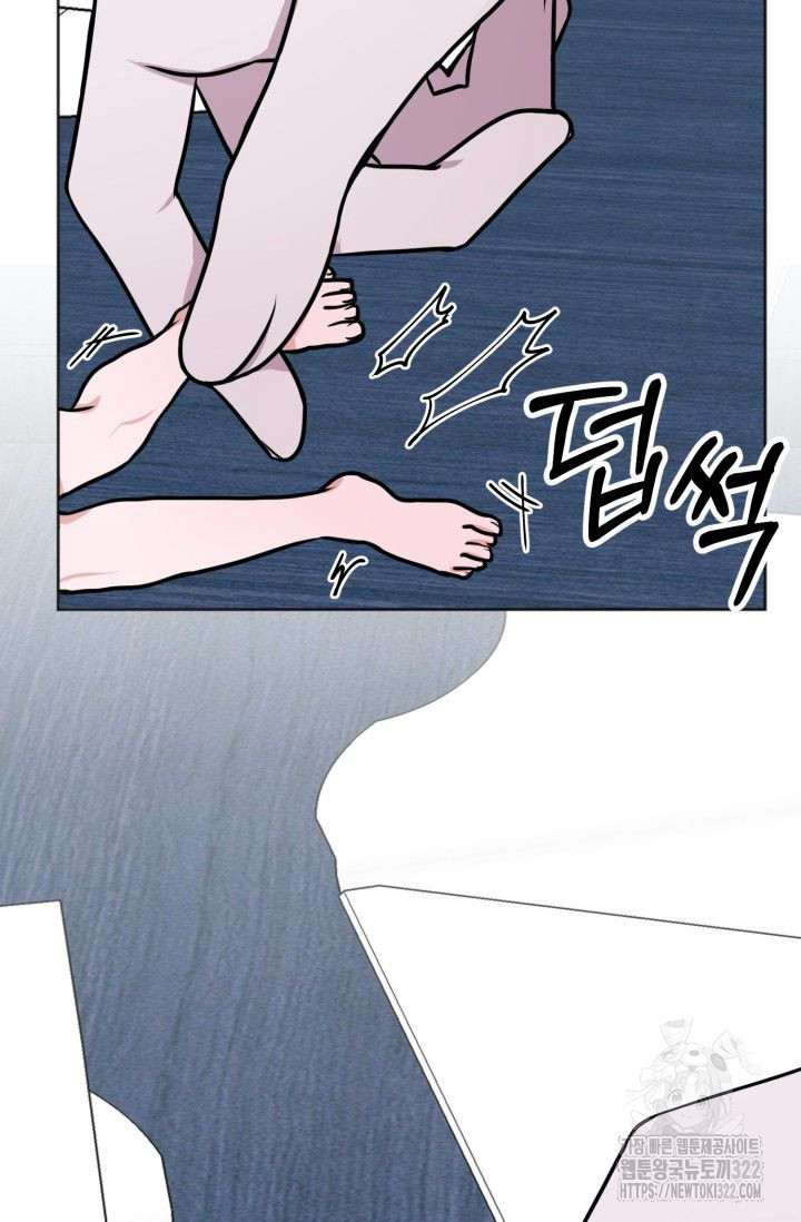 인간행동교정교육 5화 5