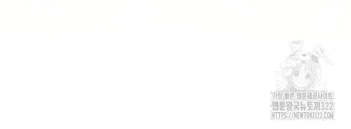 공포게임 메이드로 살아남기 41화 11