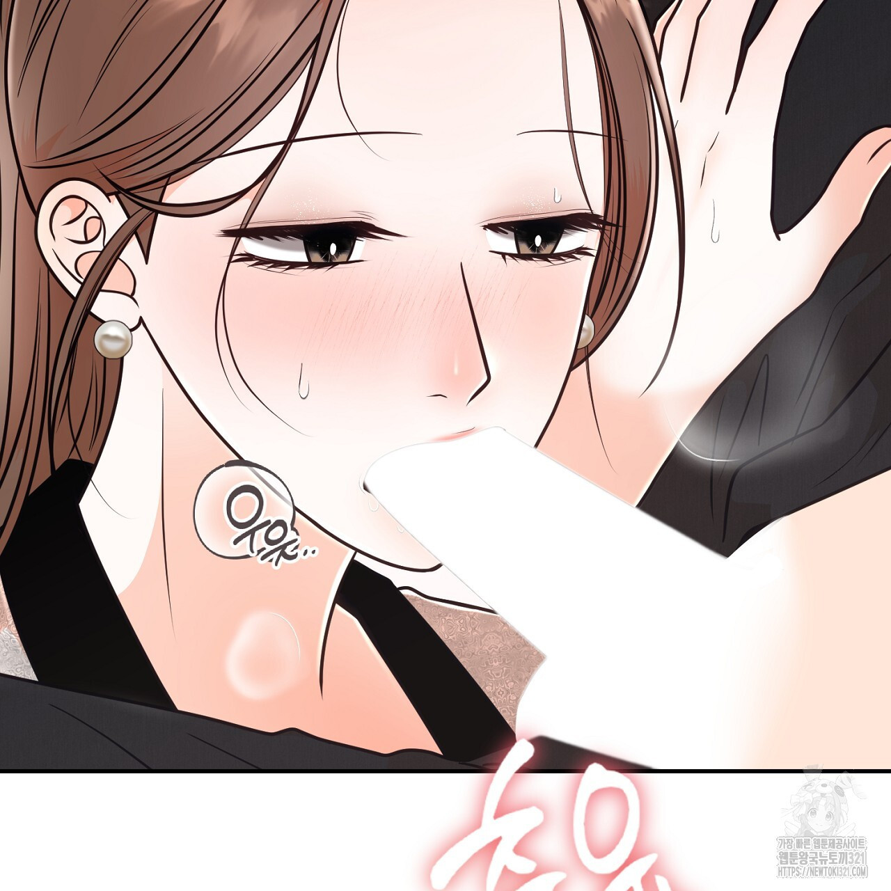 결혼속박 10화 7
