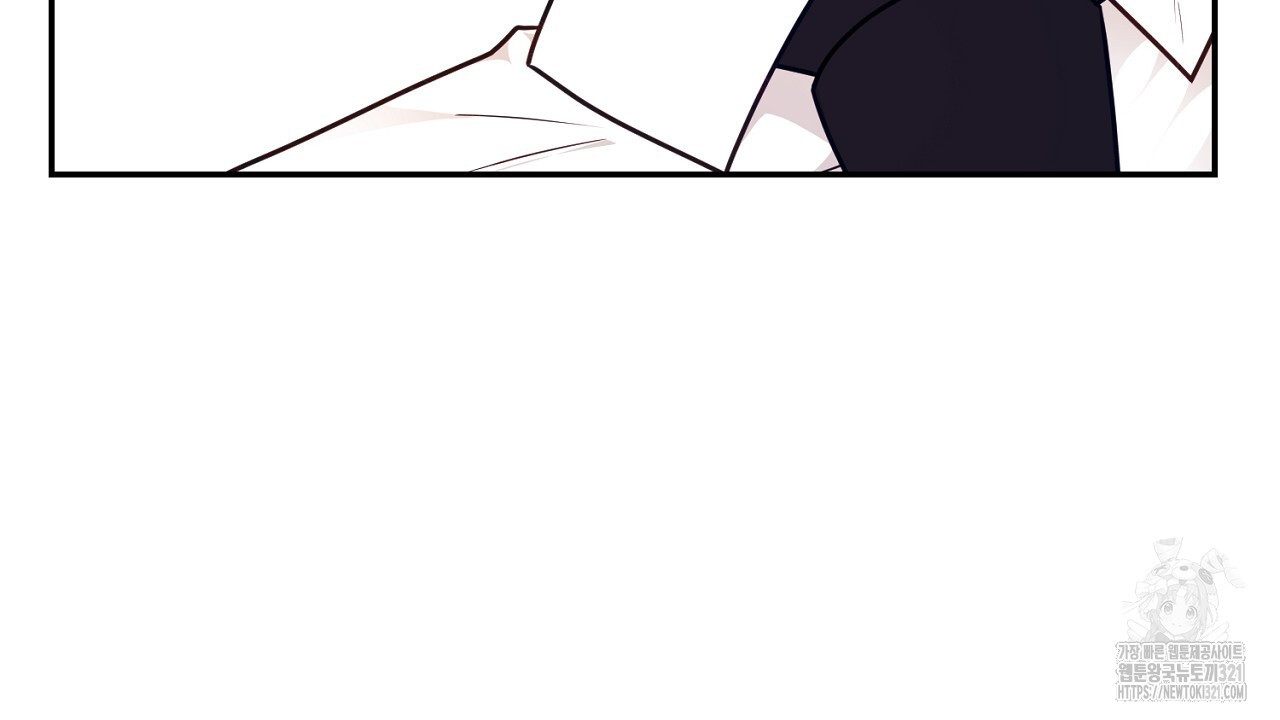 결혼속박 10화 10