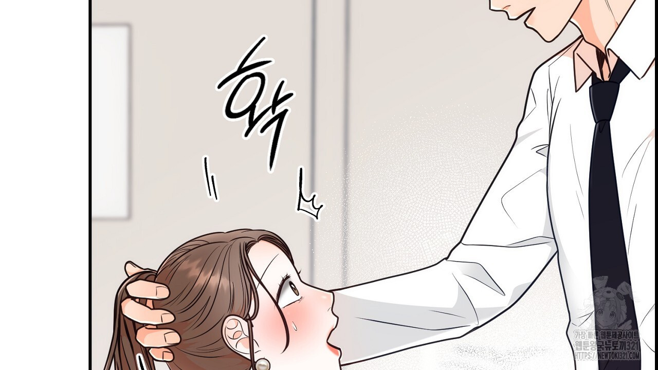 결혼속박 10화 20