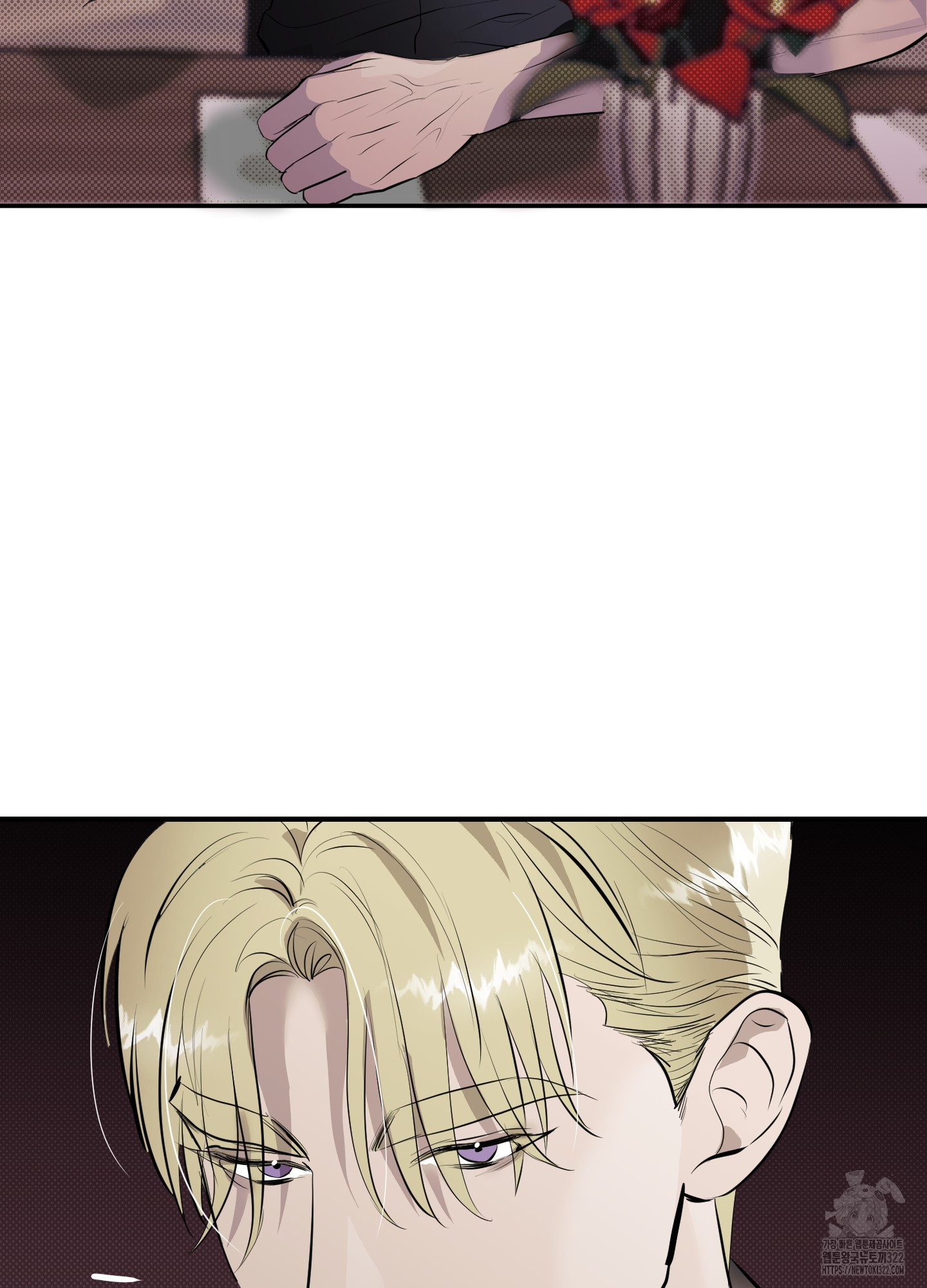 블랙쉽 5화 16