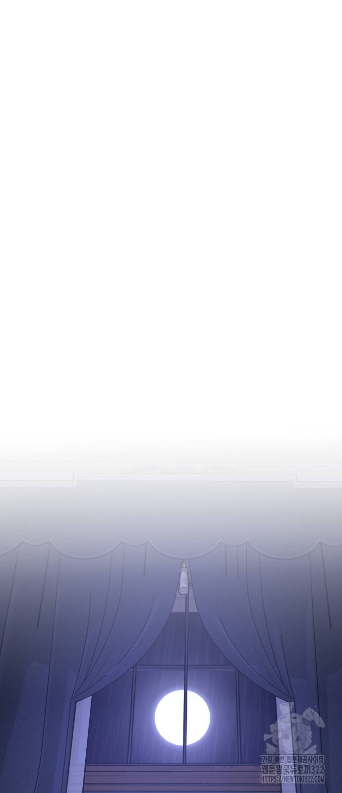 황금의 세계를 너에게 27화 14