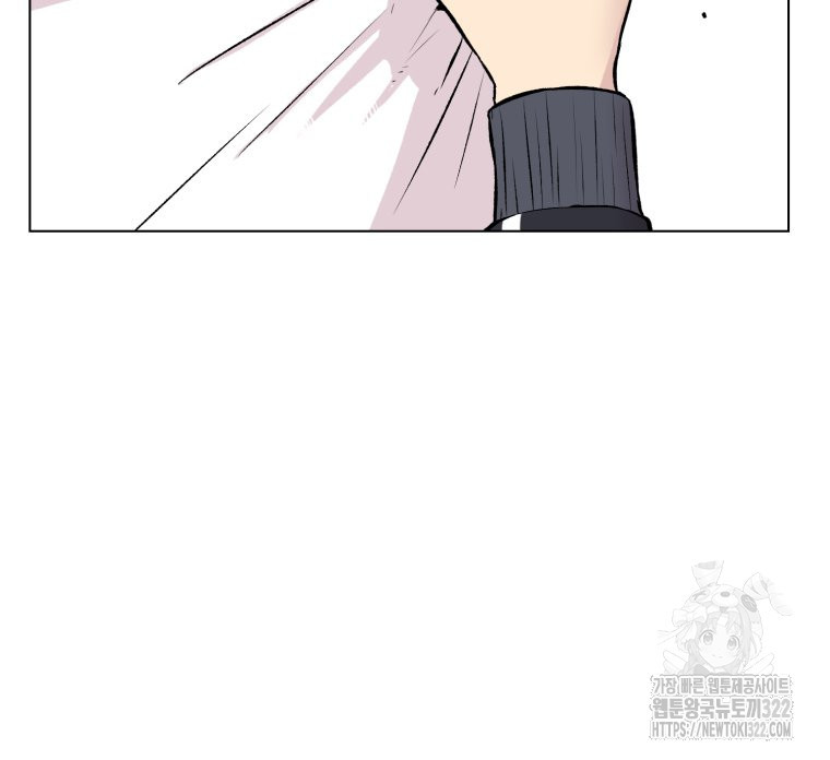 설련화 16화 8