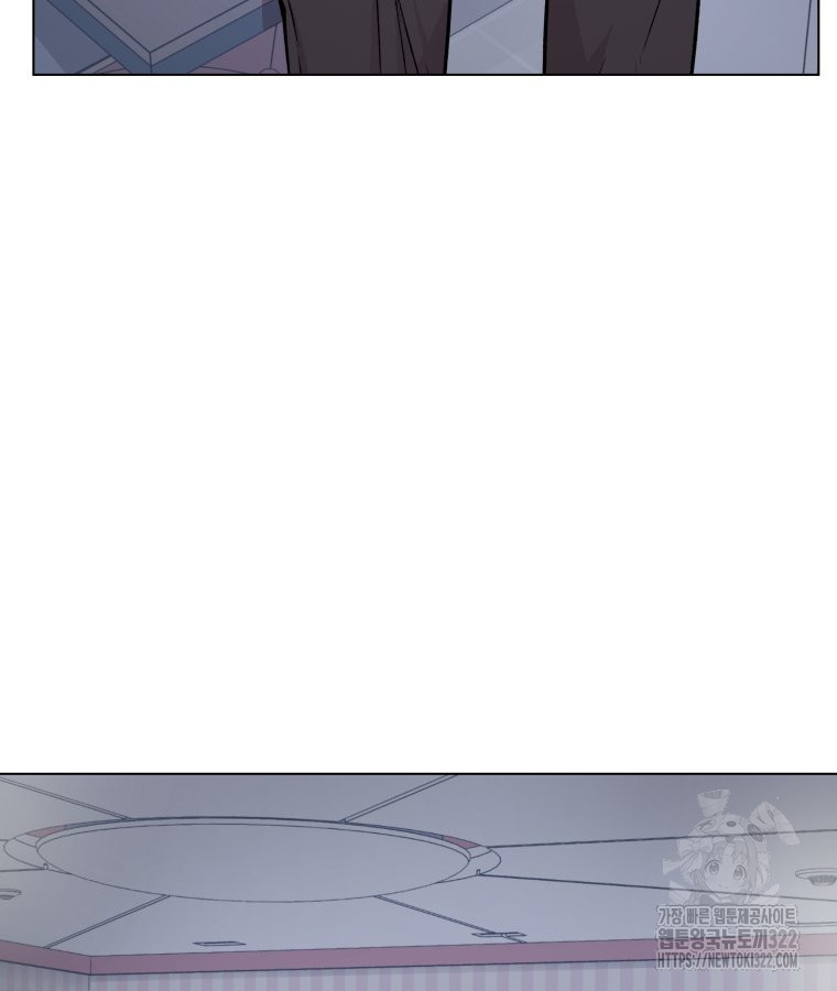 설련화 16화 16