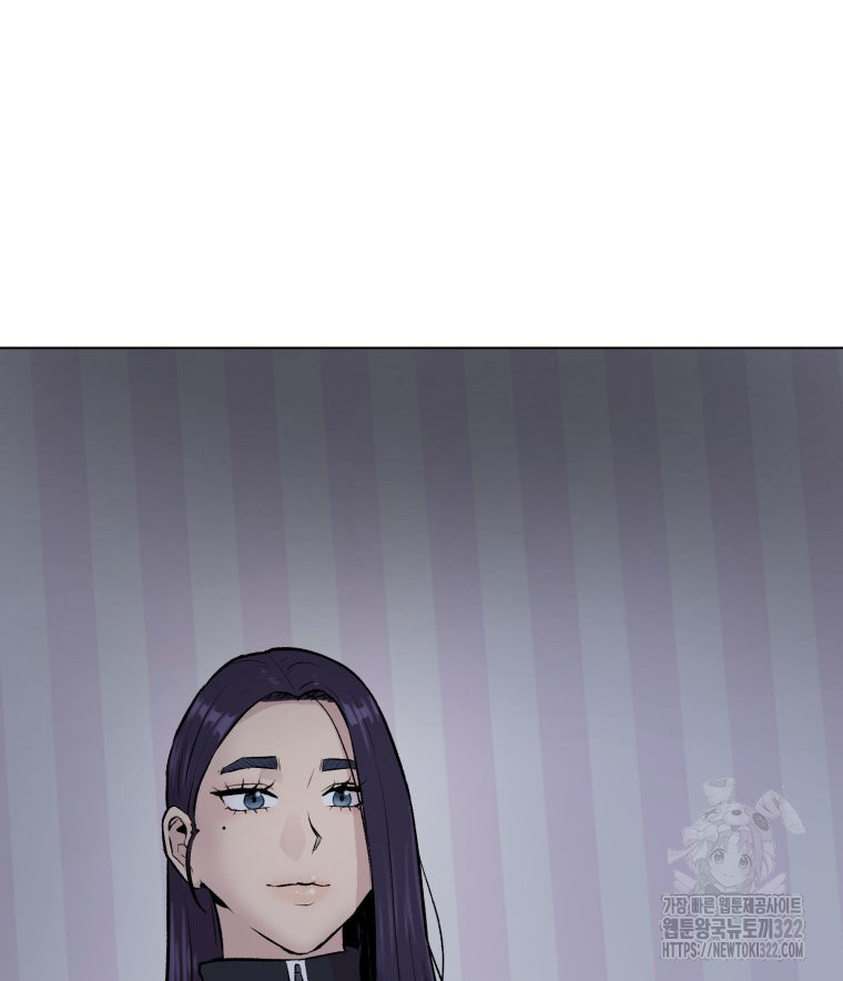 설련화 16화 20