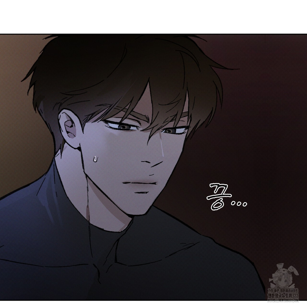 코드네임 아나스타샤 33화 21