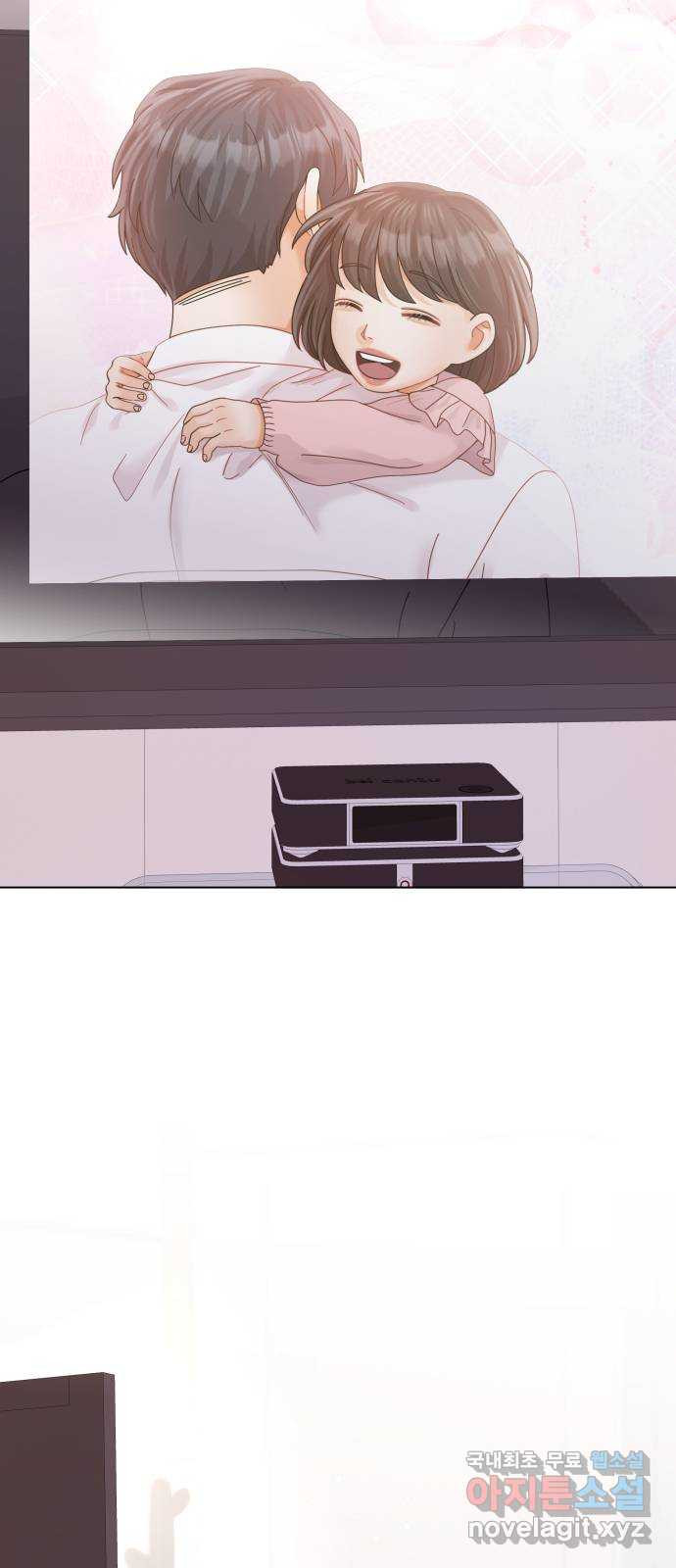 물어보는 사이 외전 1화 4