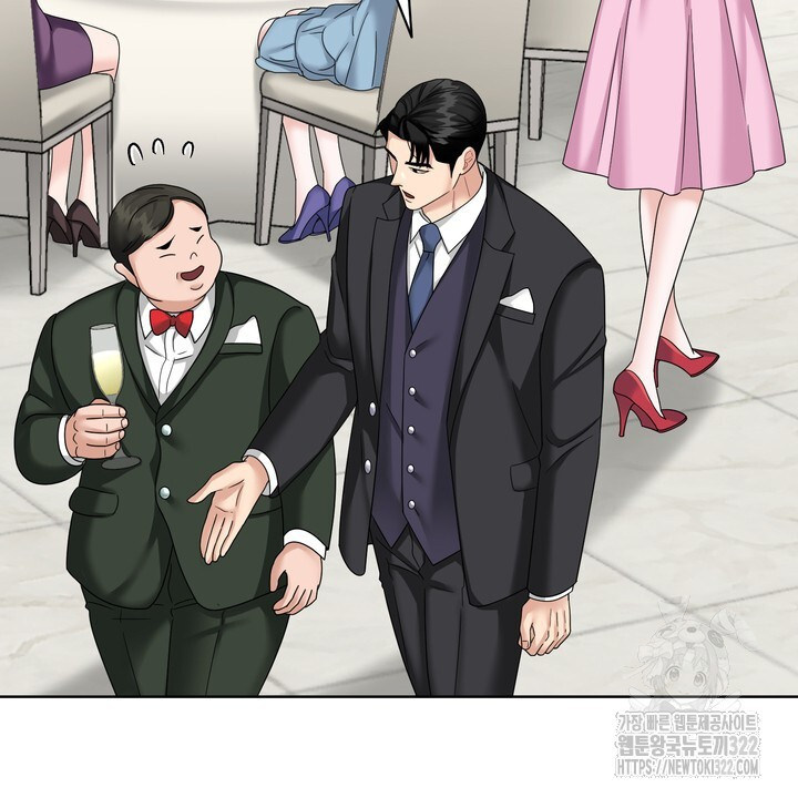 상사의 맛 27화 8