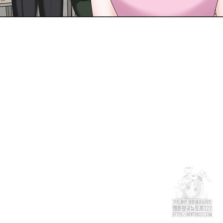 상사의 맛 27화 10