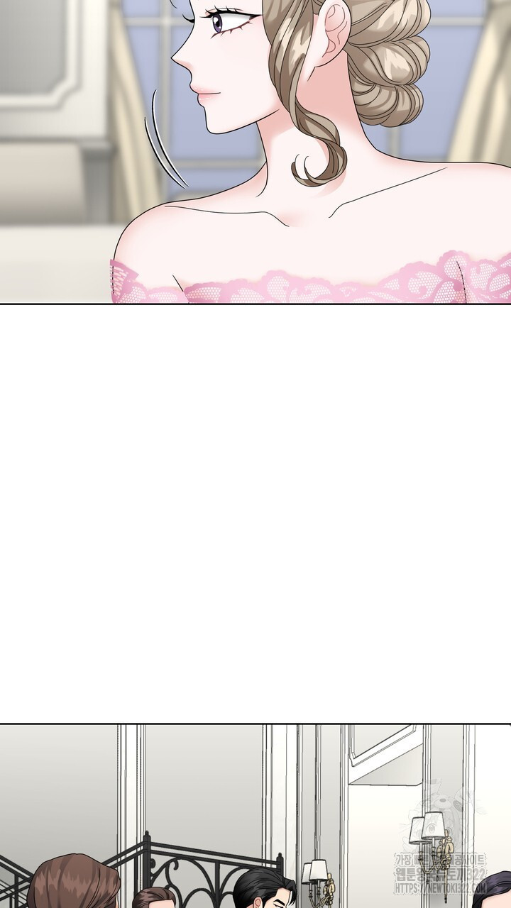 상사의 맛 27화 15