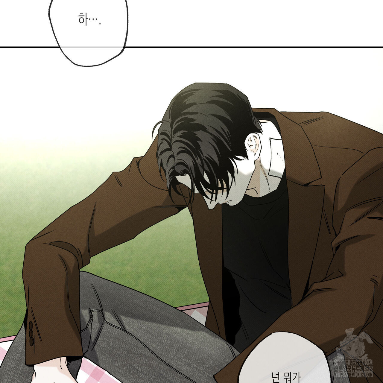 피자배달부와 골드팰리스 63화 27