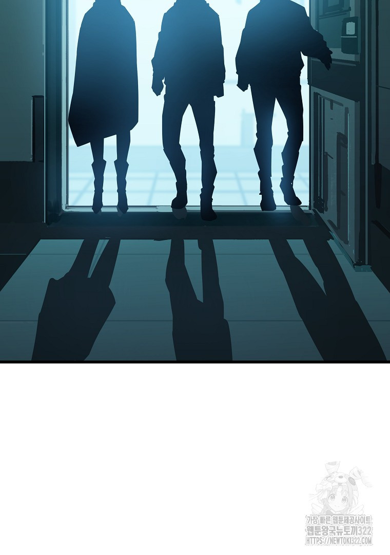 배틀슬라임 7화 29