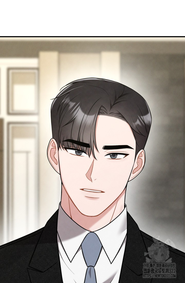 네 입술에 물들어 3화 10