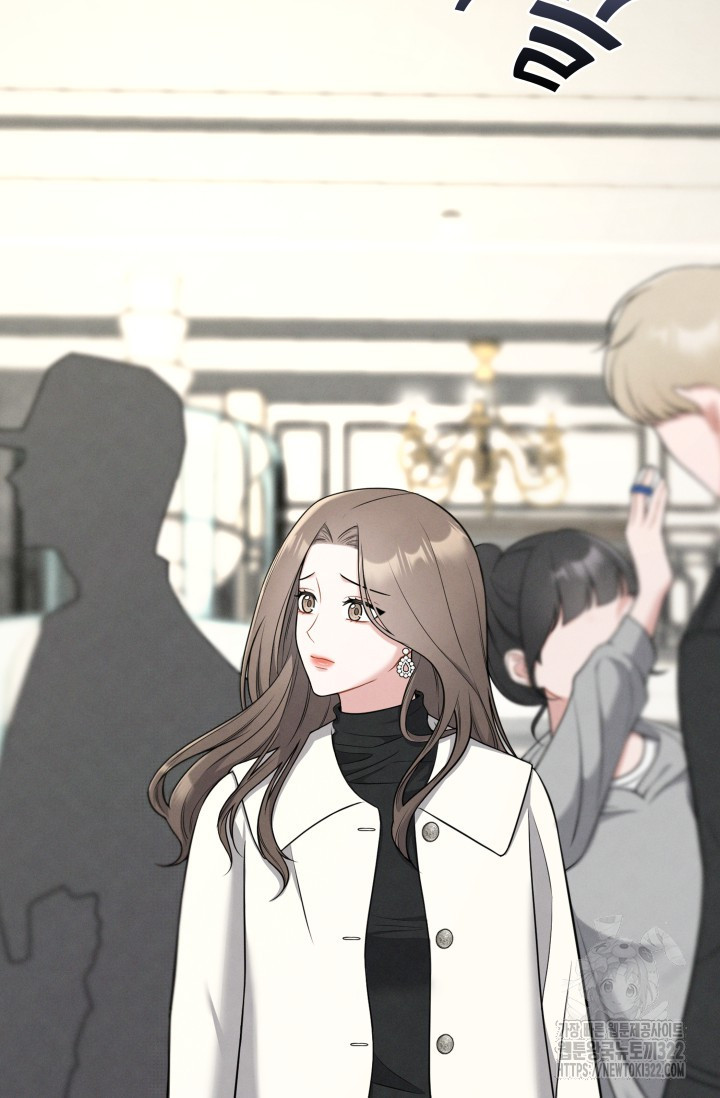 네 입술에 물들어 3화 16
