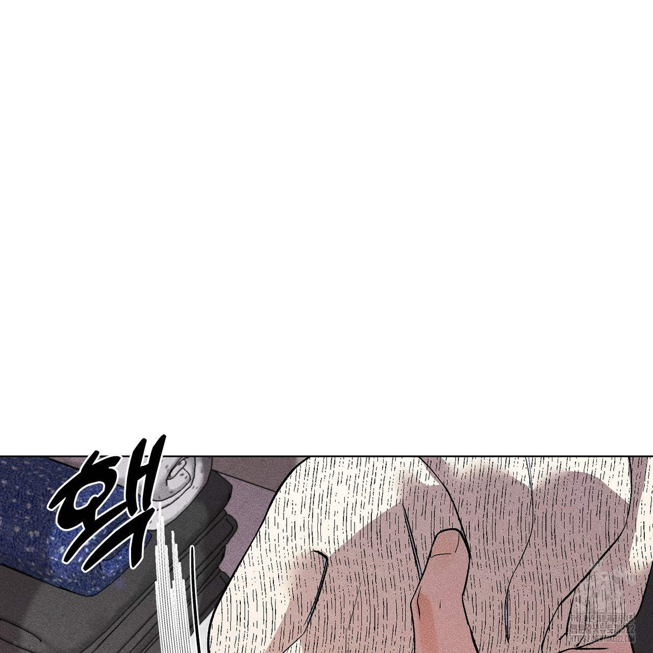 형의 애인 14화 69