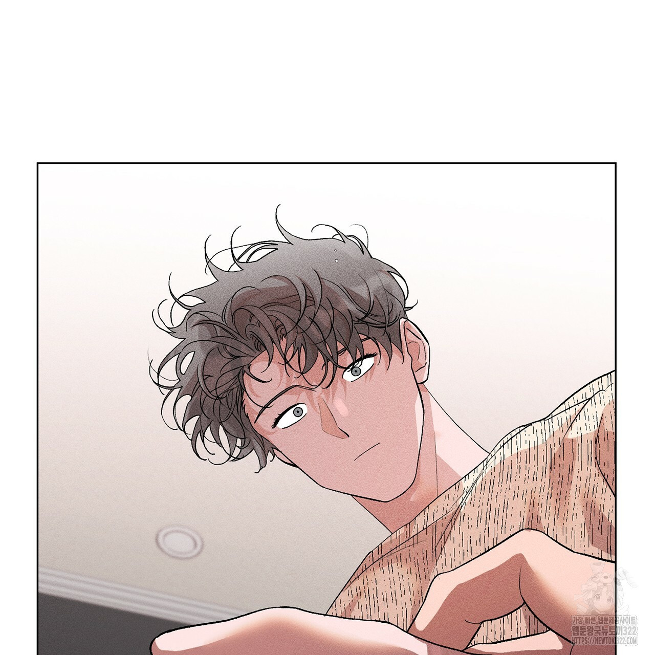 형의 애인 14화 97
