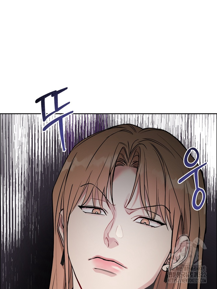 개와 새 20화 18