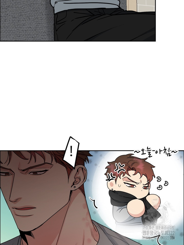 개와 새 23화 55