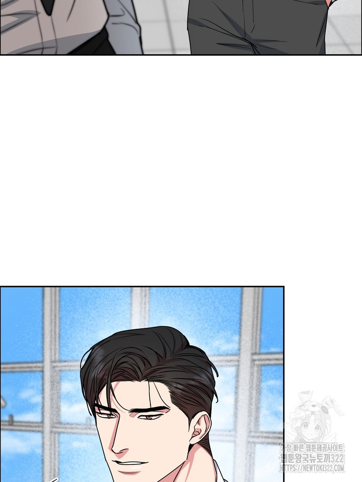 개와 새 23화 82