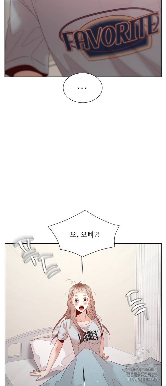 흑역사 어게인 20화 60