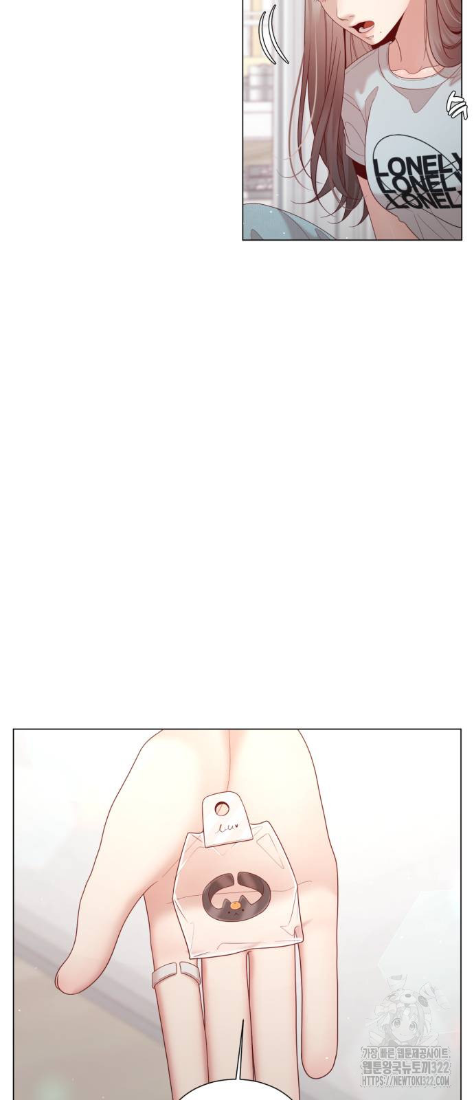 흑역사 어게인 20화 64
