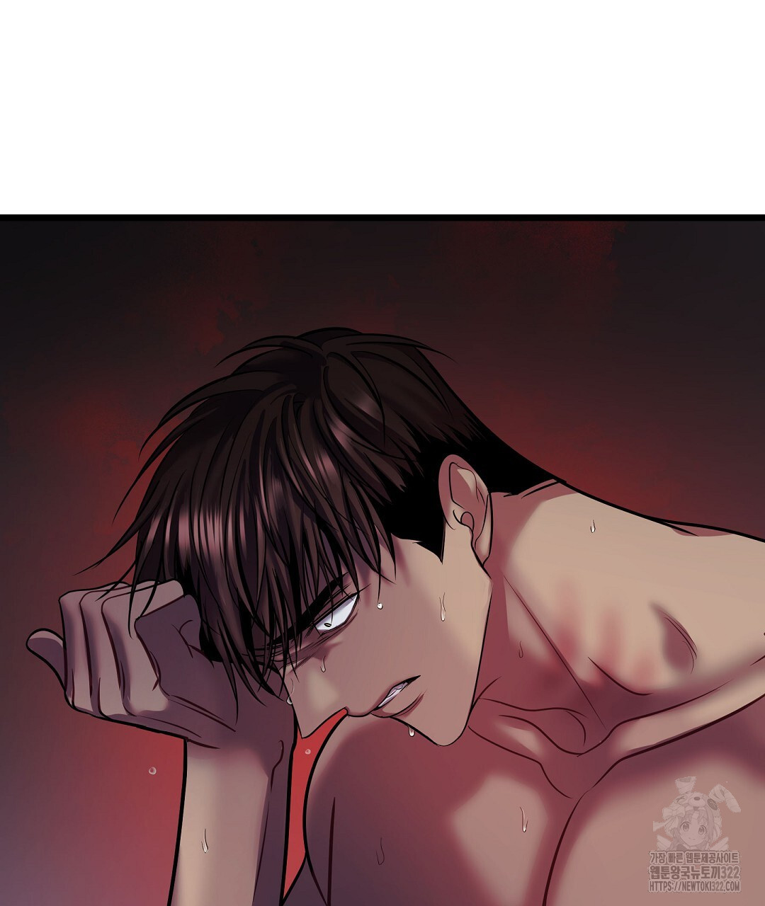 프로푼디스 64화 87