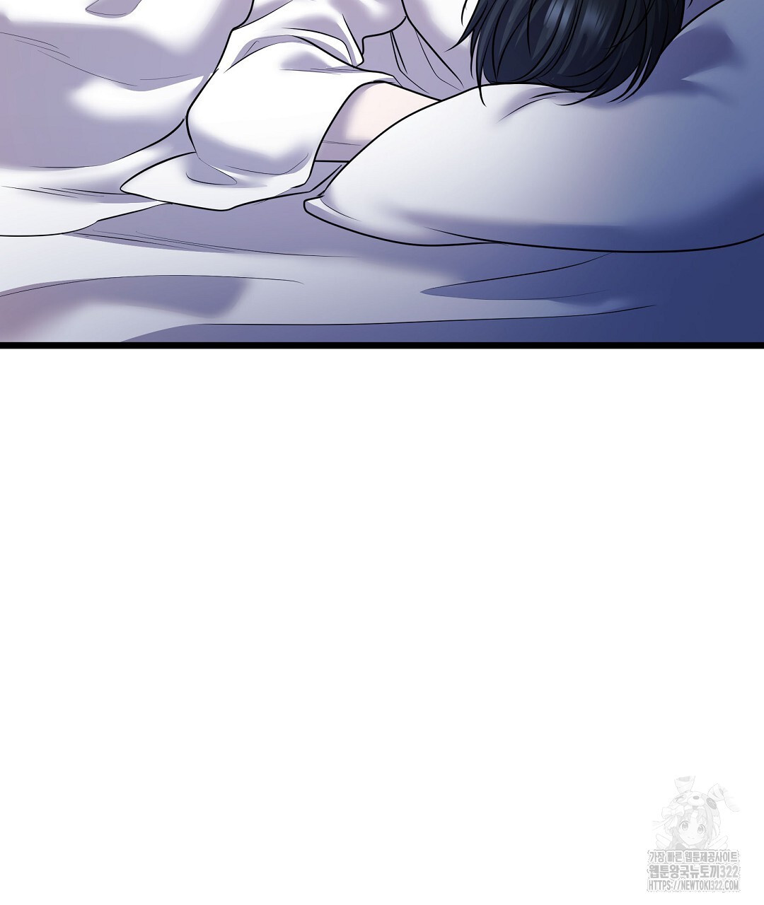 프로푼디스 64화 106