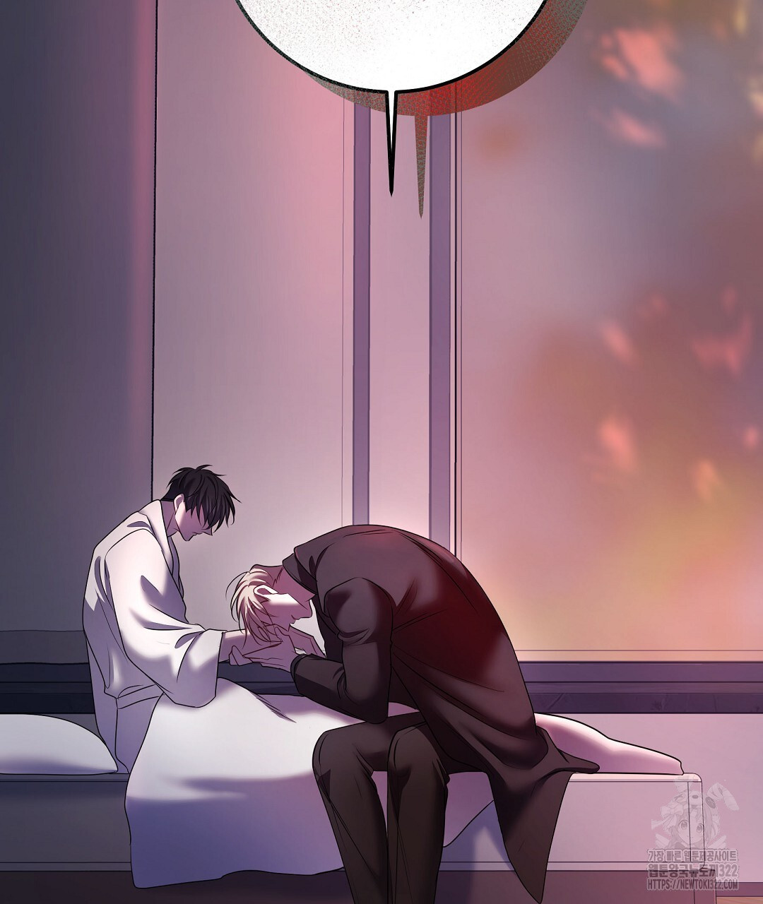 프로푼디스 64화 146