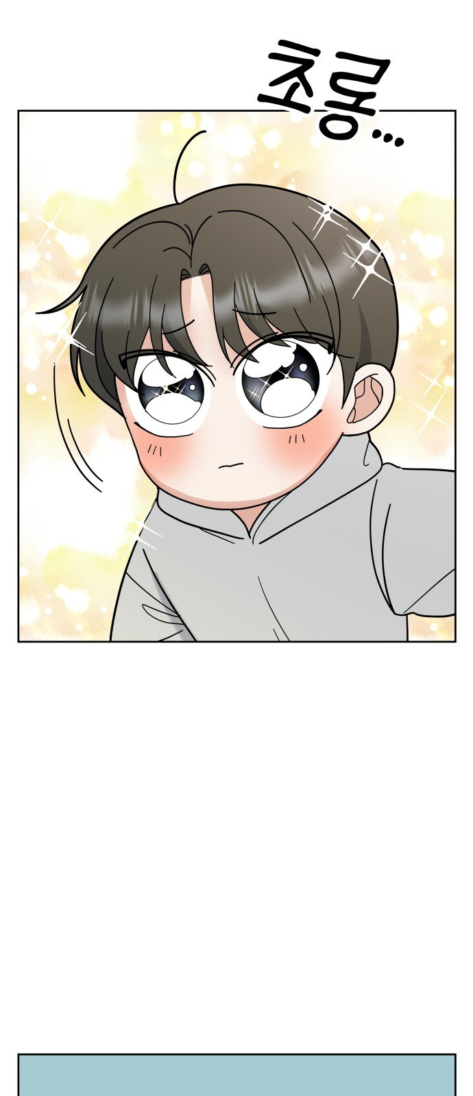 빛나는 나나나나 3화. 찬이의 이중생활? 55