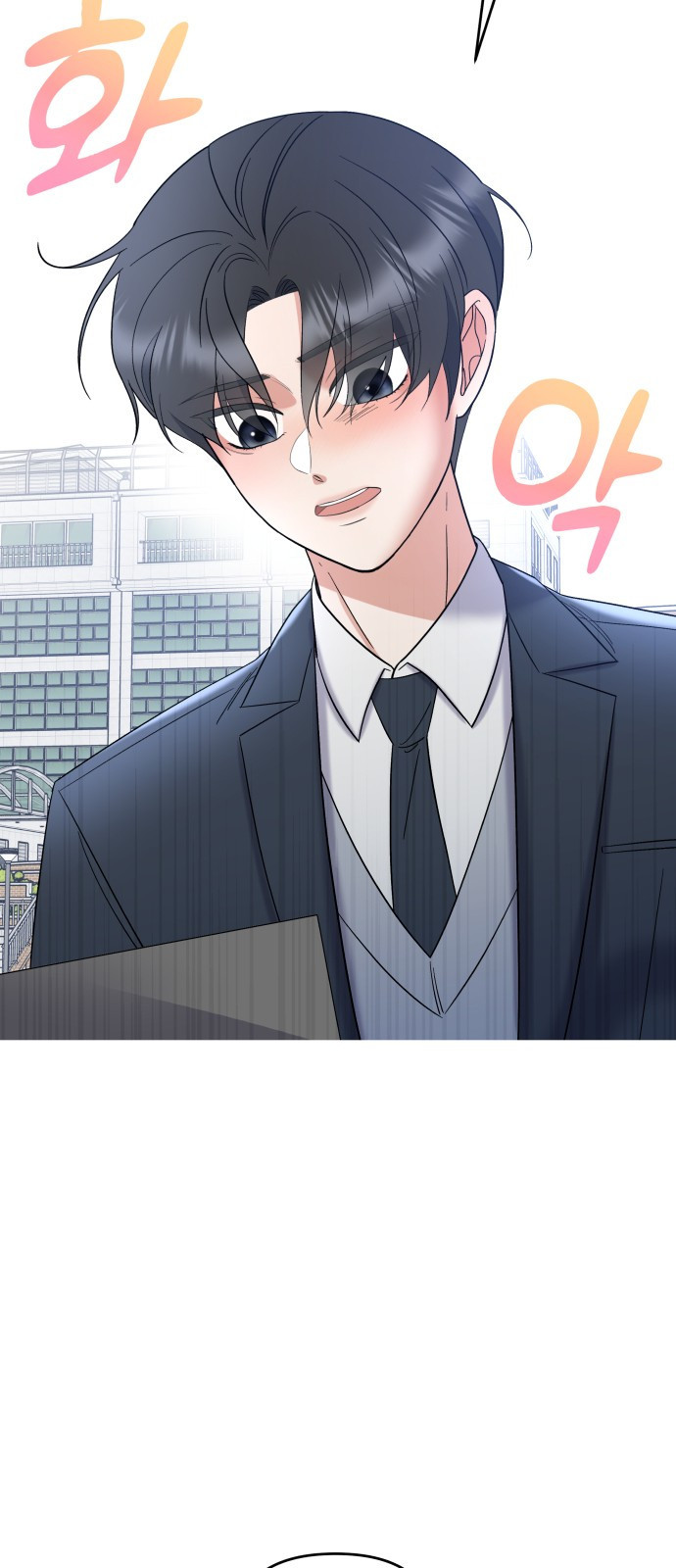 빛나는 나나나나 3화. 찬이의 이중생활? 73