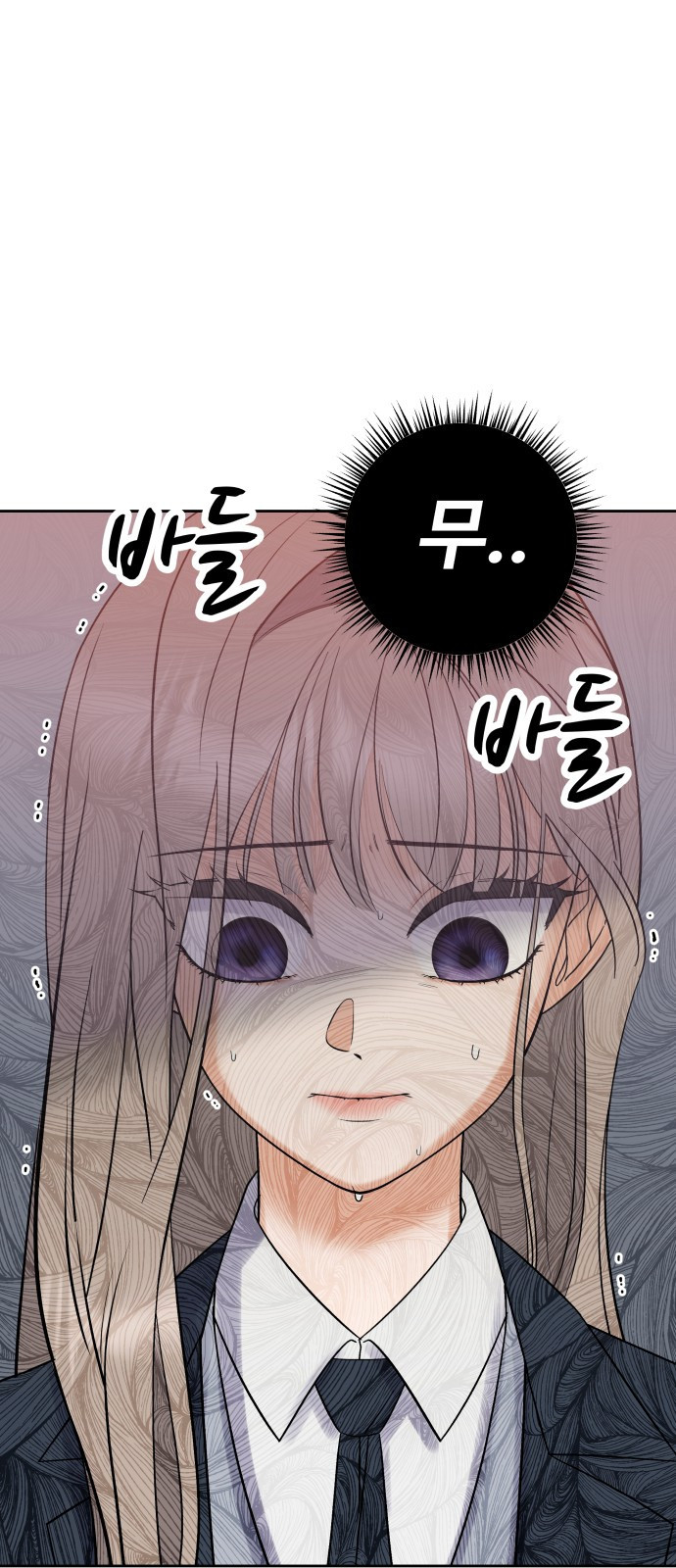 빛나는 나나나나 3화. 찬이의 이중생활? 86