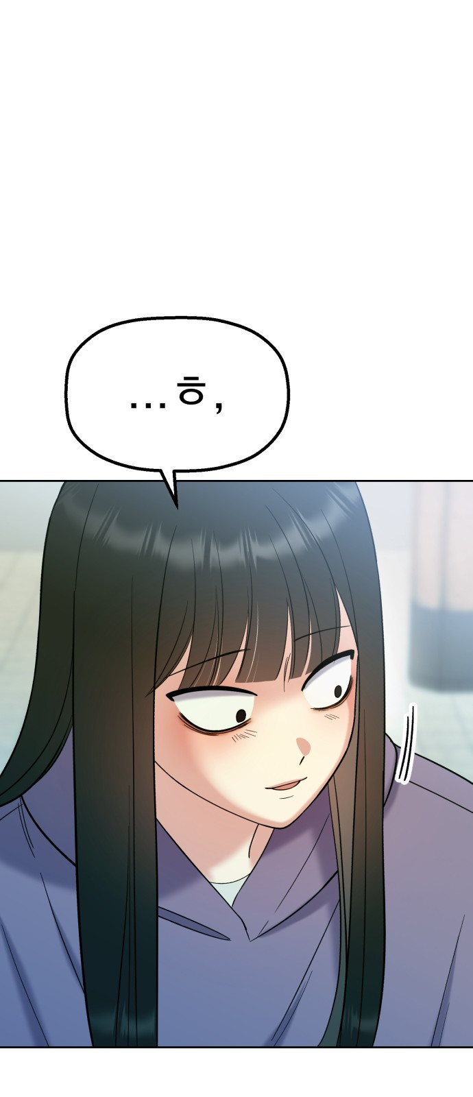 빛나는 나나나나 8화. 그 애가 나라면? 26