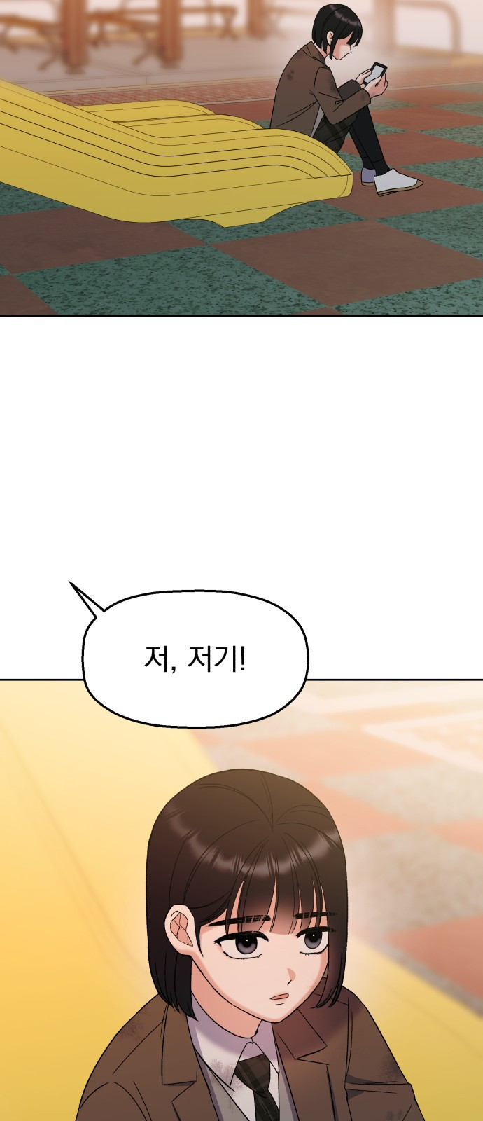 빛나는 나나나나 8화. 그 애가 나라면? 66