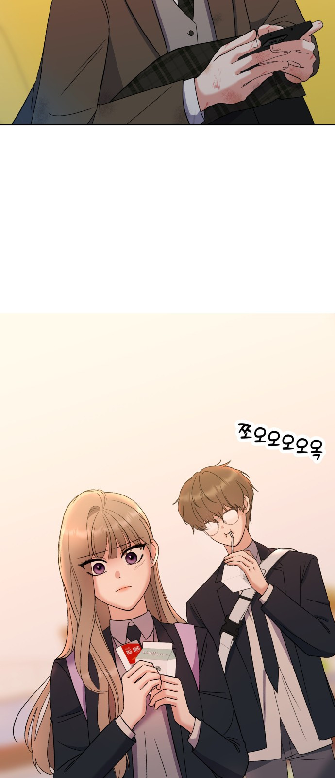 빛나는 나나나나 8화. 그 애가 나라면? 67