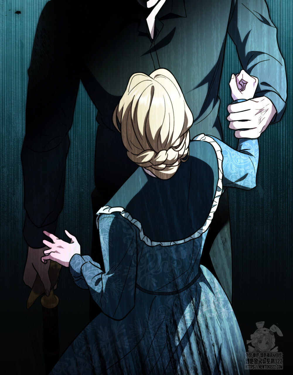 구원 방정식 1화 11
