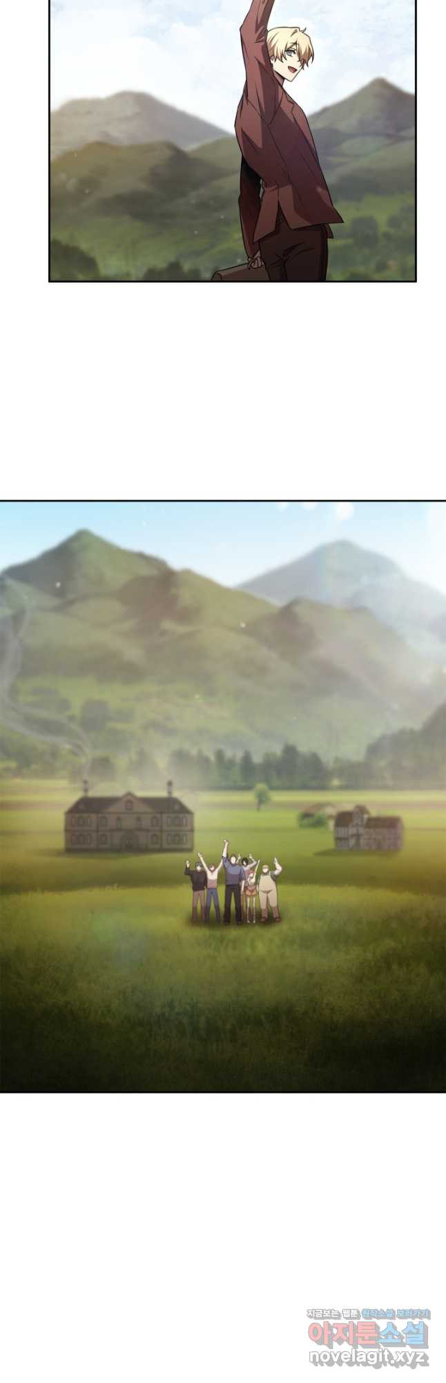 무한의 마법사 65화 (시즌1 완결) 6