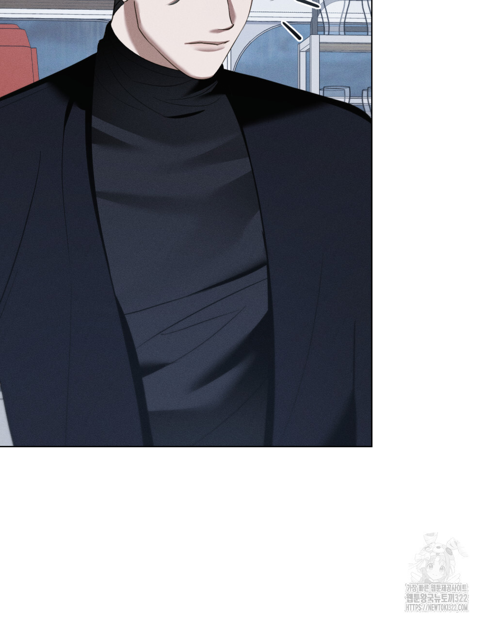 웨어울프 : 향기에 이끌린 늑대들 30화 55