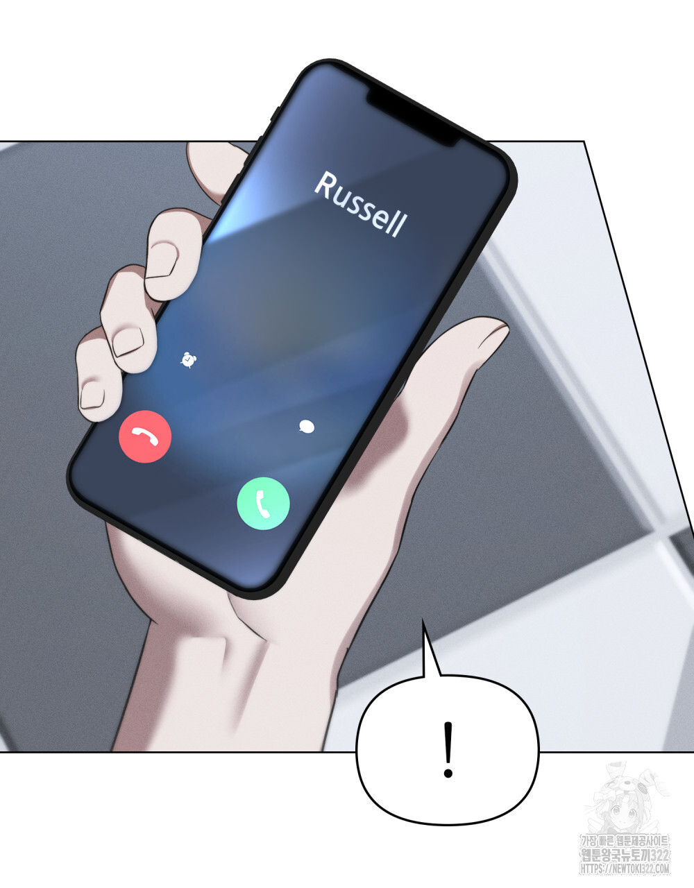 웨어울프 : 향기에 이끌린 늑대들 30화 56