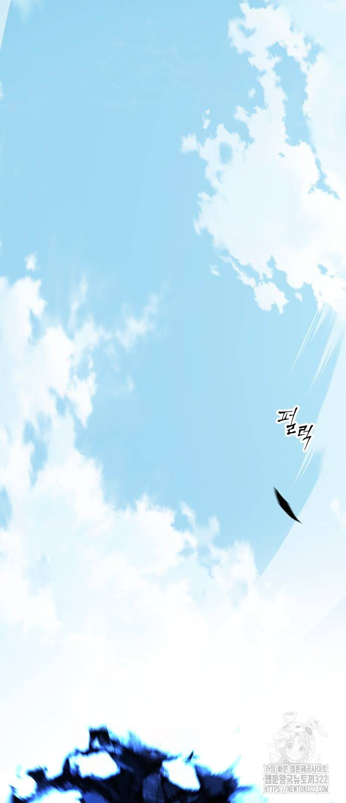 할배무사와 지존 손녀 24화 7