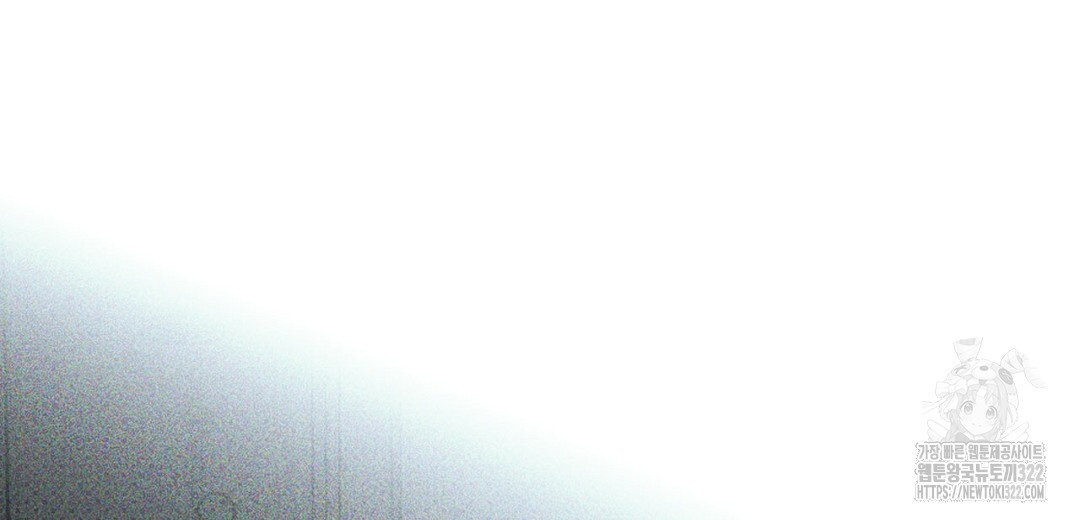 녹색전상 : 몽리 19화 8