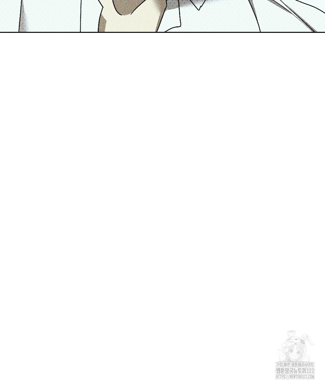 녹색전상 : 몽리 19화 23