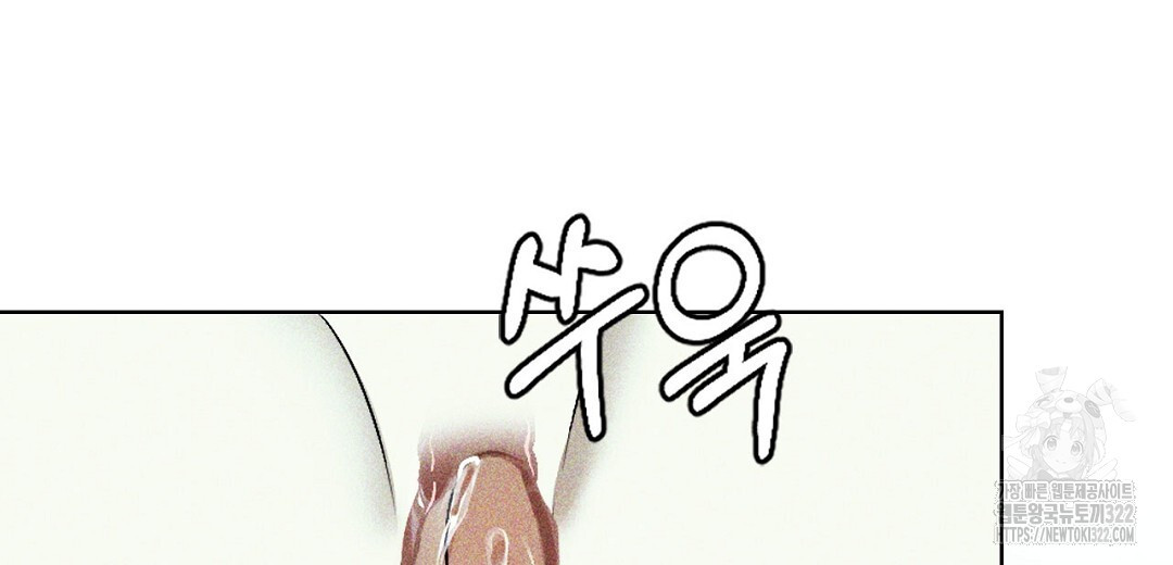 녹색전상 : 몽리 19화 24