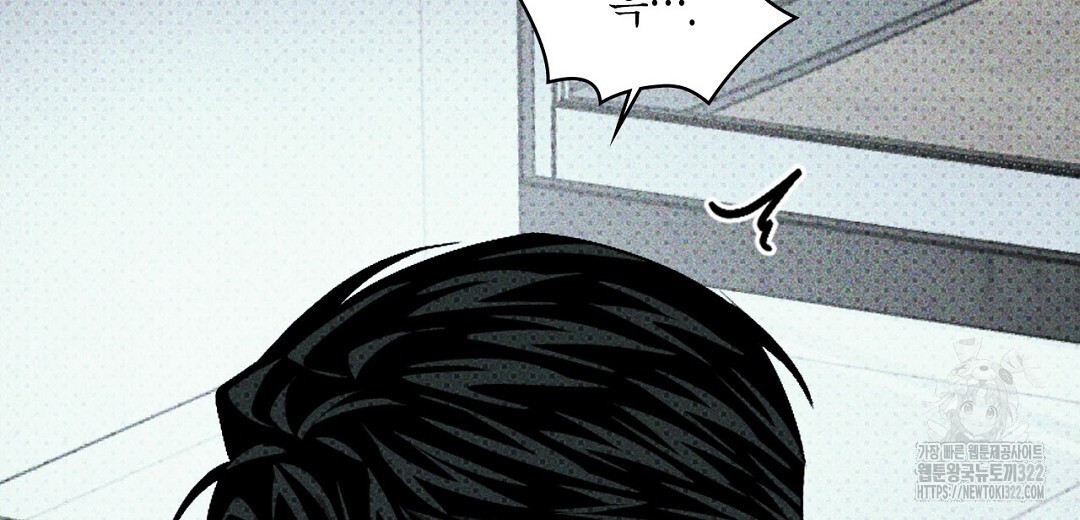 녹색전상 : 몽리 19화 26