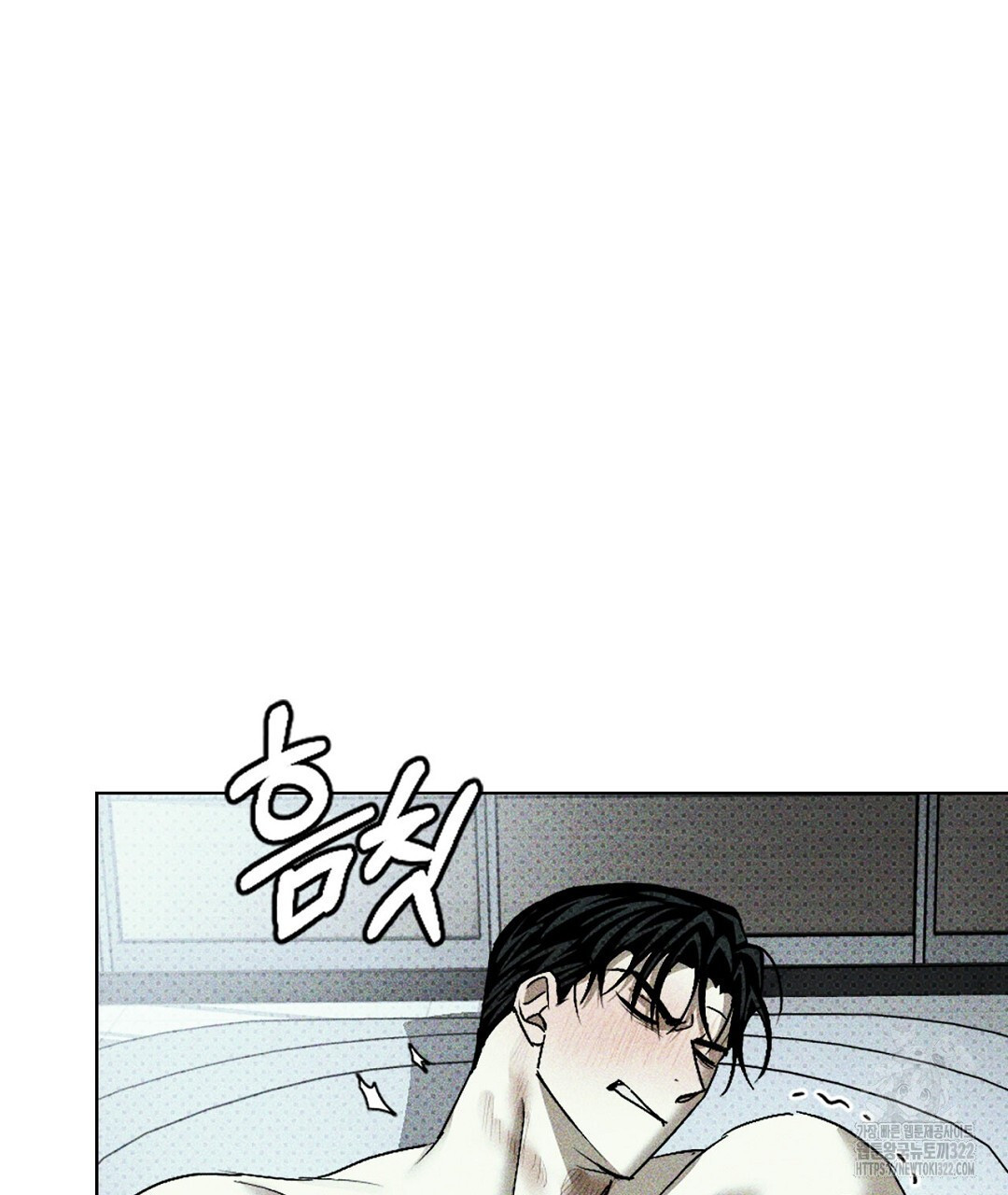 녹색전상 : 몽리 19화 39