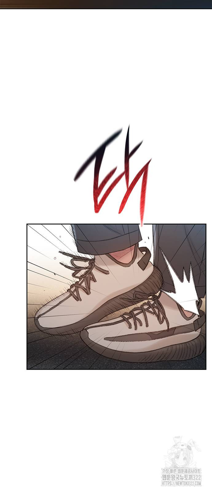 미리보기 12화 6