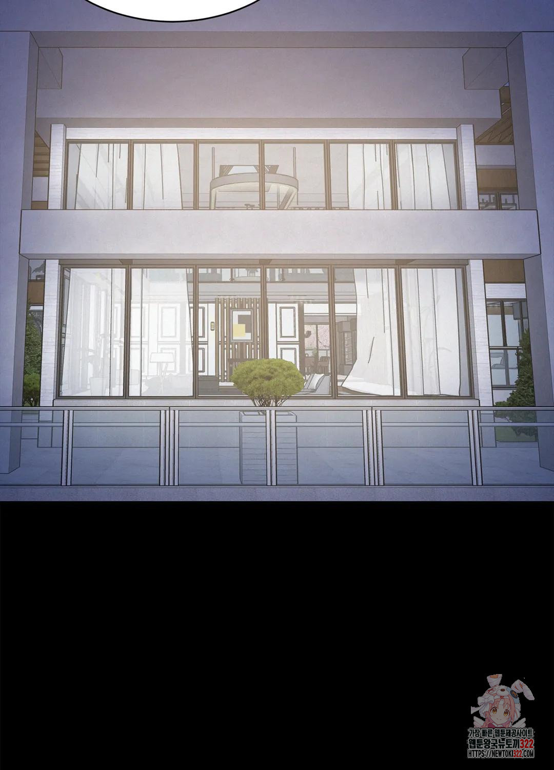 온워드 40화 15