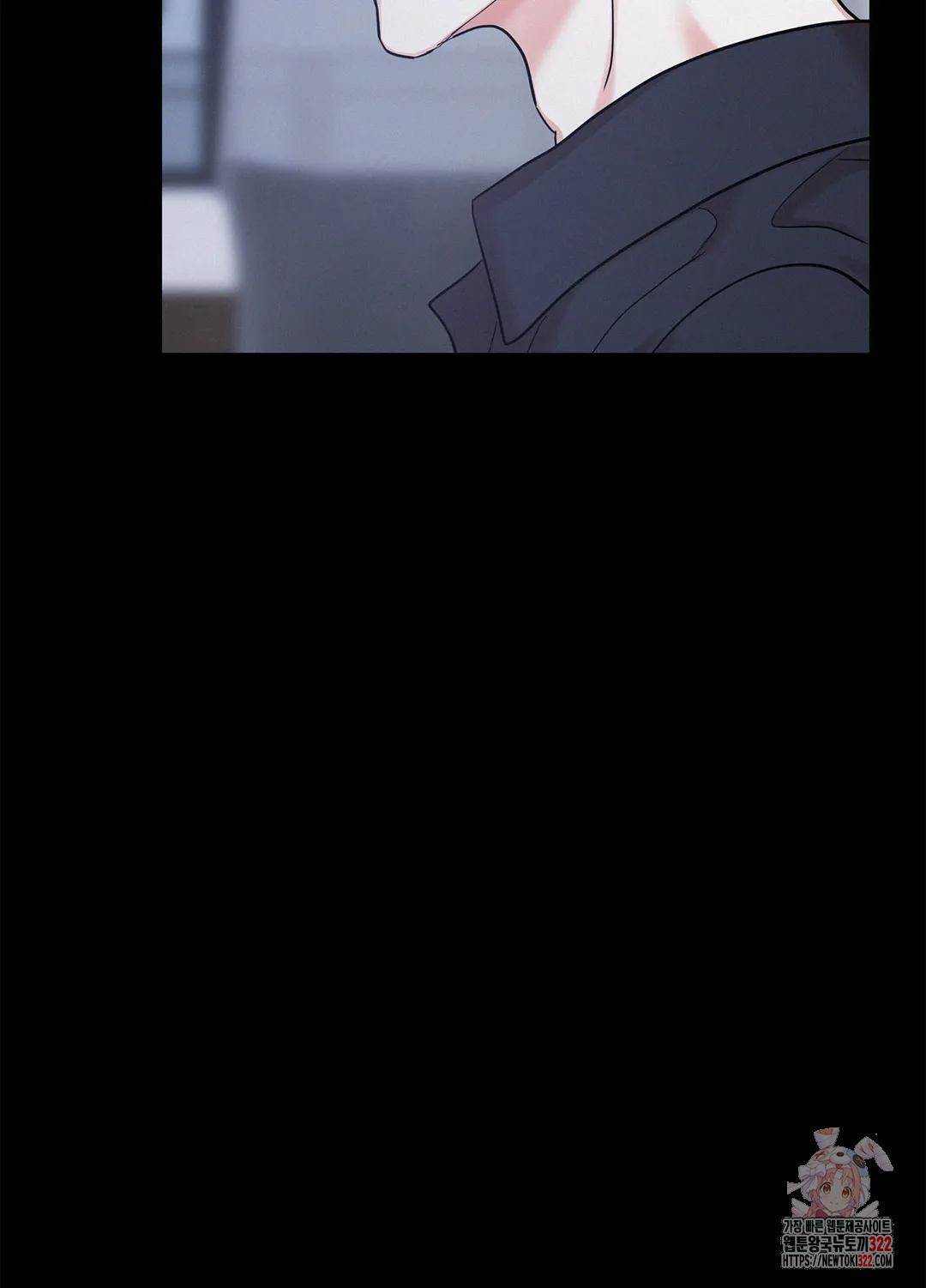 온워드 40화 20
